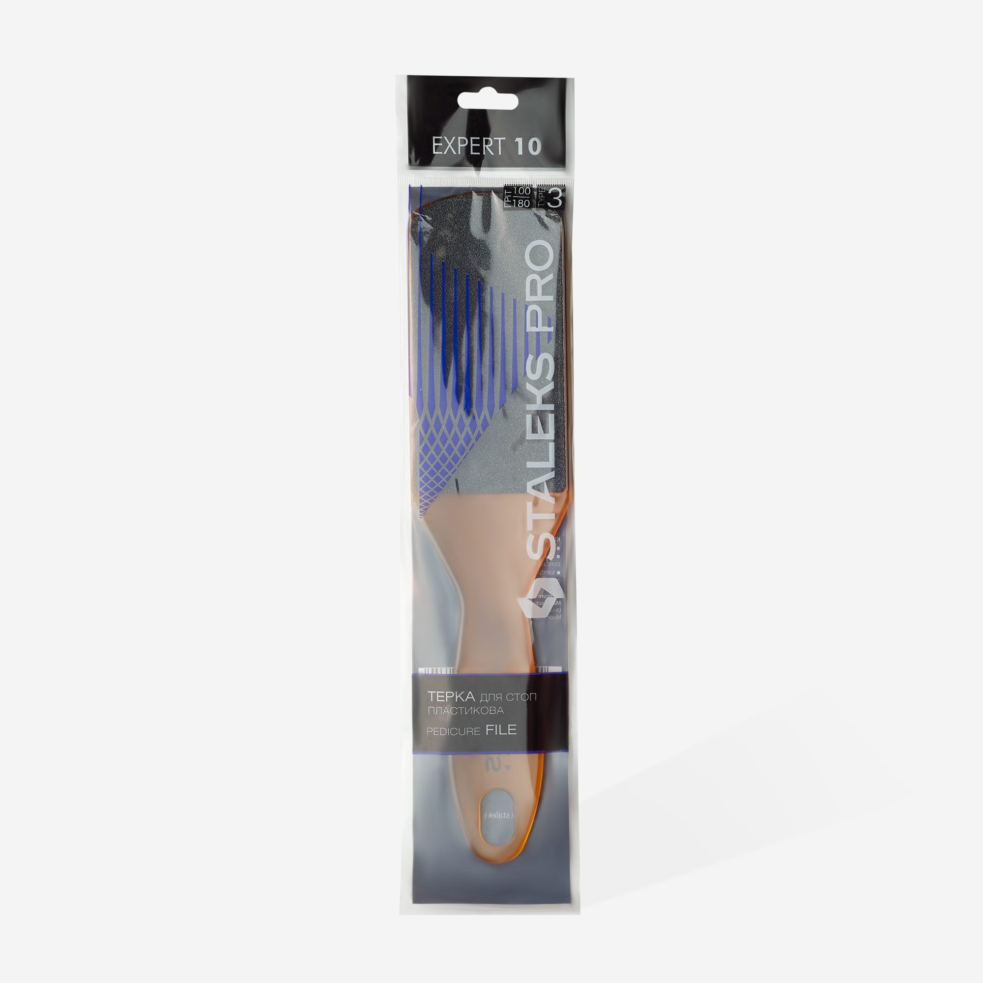 STALEKS EXPERT 10 TYPE 3 Double-sided plastic foot file, 100/180 grit