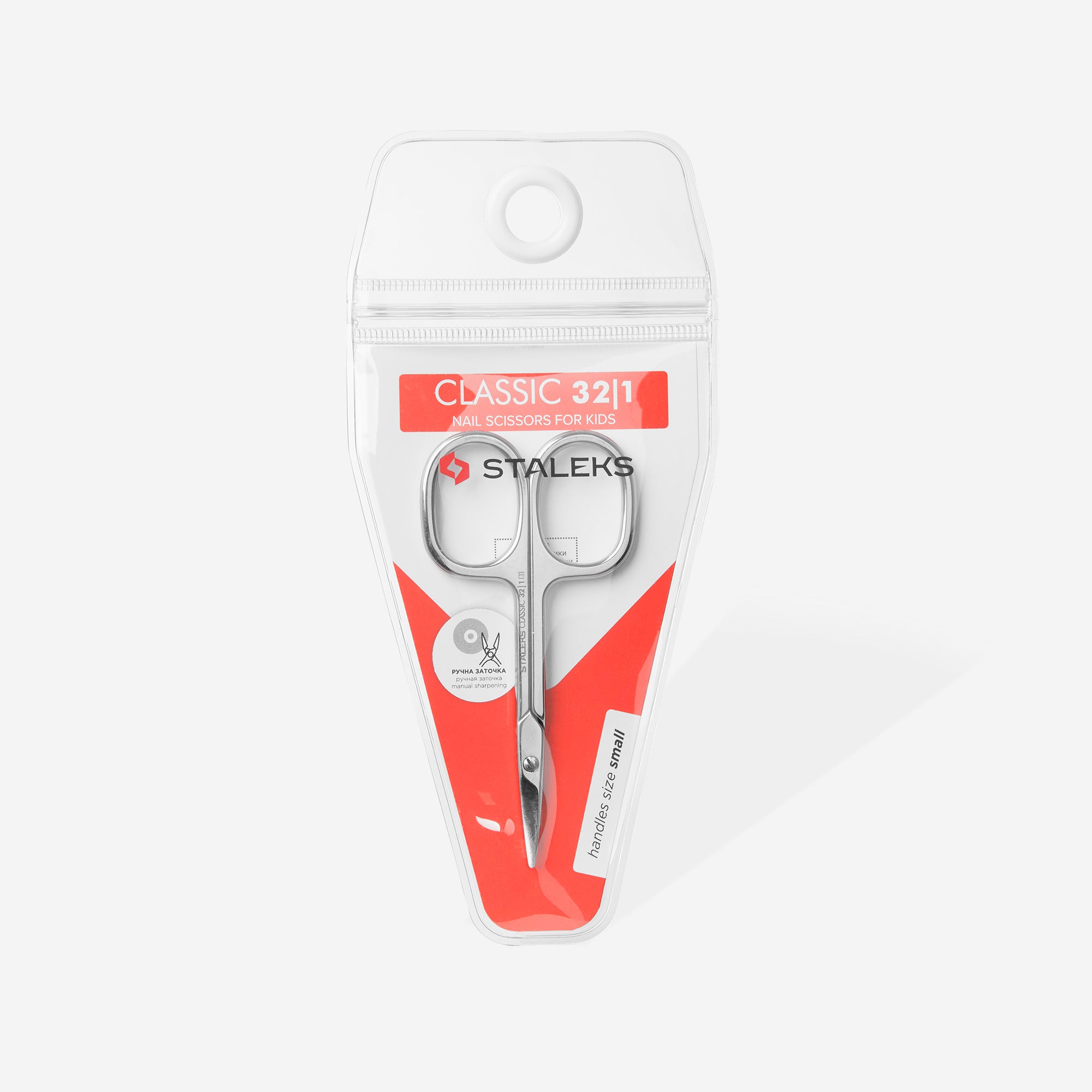 STALEKS CLASSIC 32 TYPE 1 Nail scissors for kids