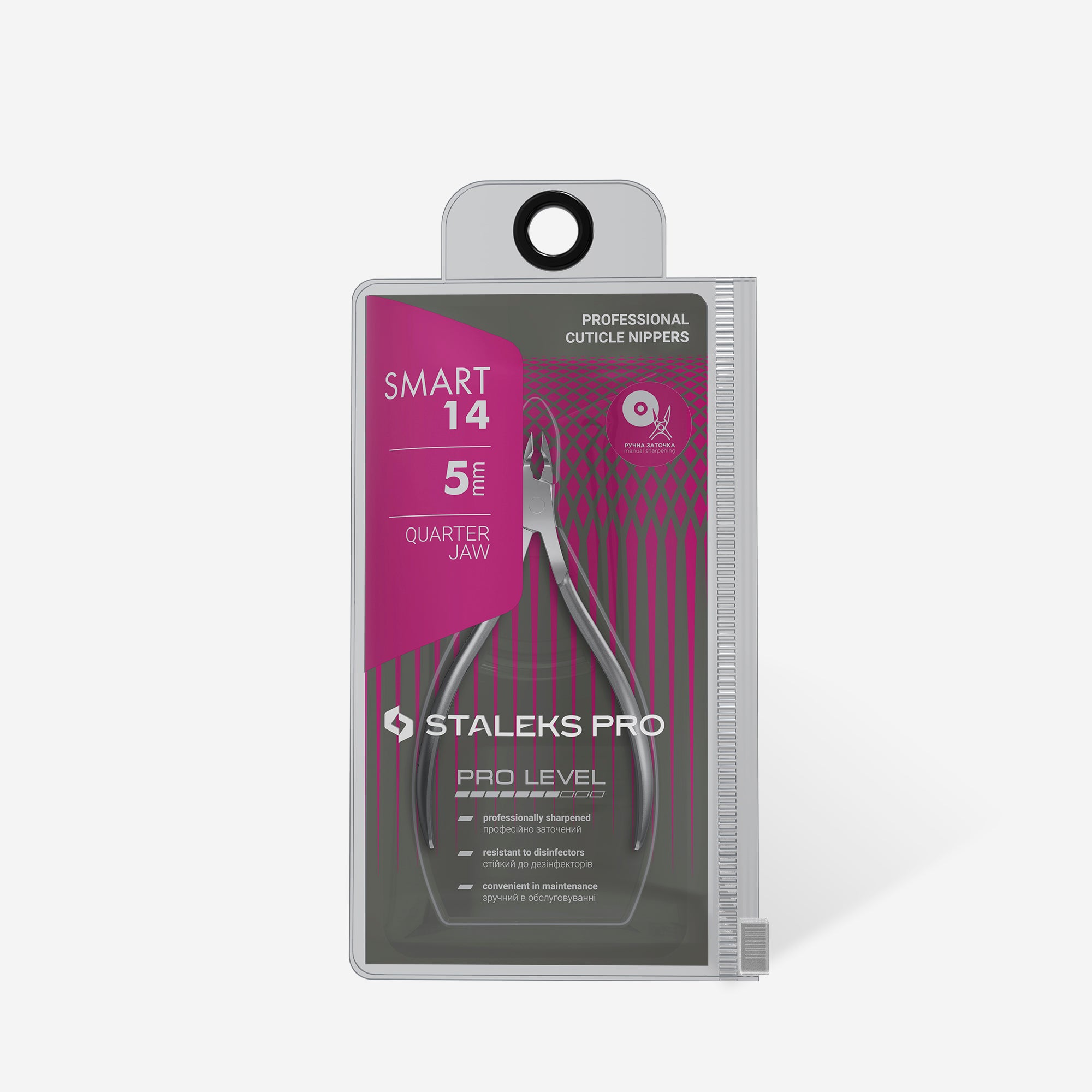 STALEKS SMART 14 Profesyonel tirnak eti pensi, 5 mm