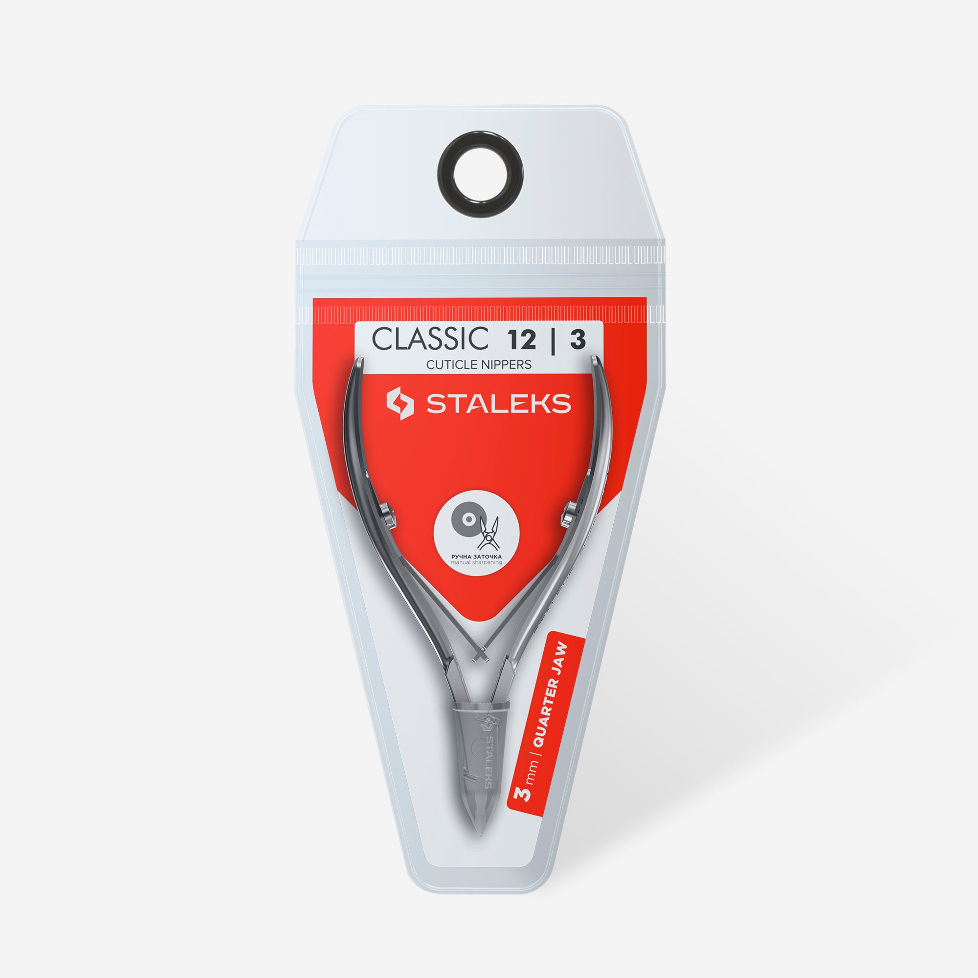 STALEKS CLASSIC 12 Profesyonel tirnak eti pensi, 3 mm