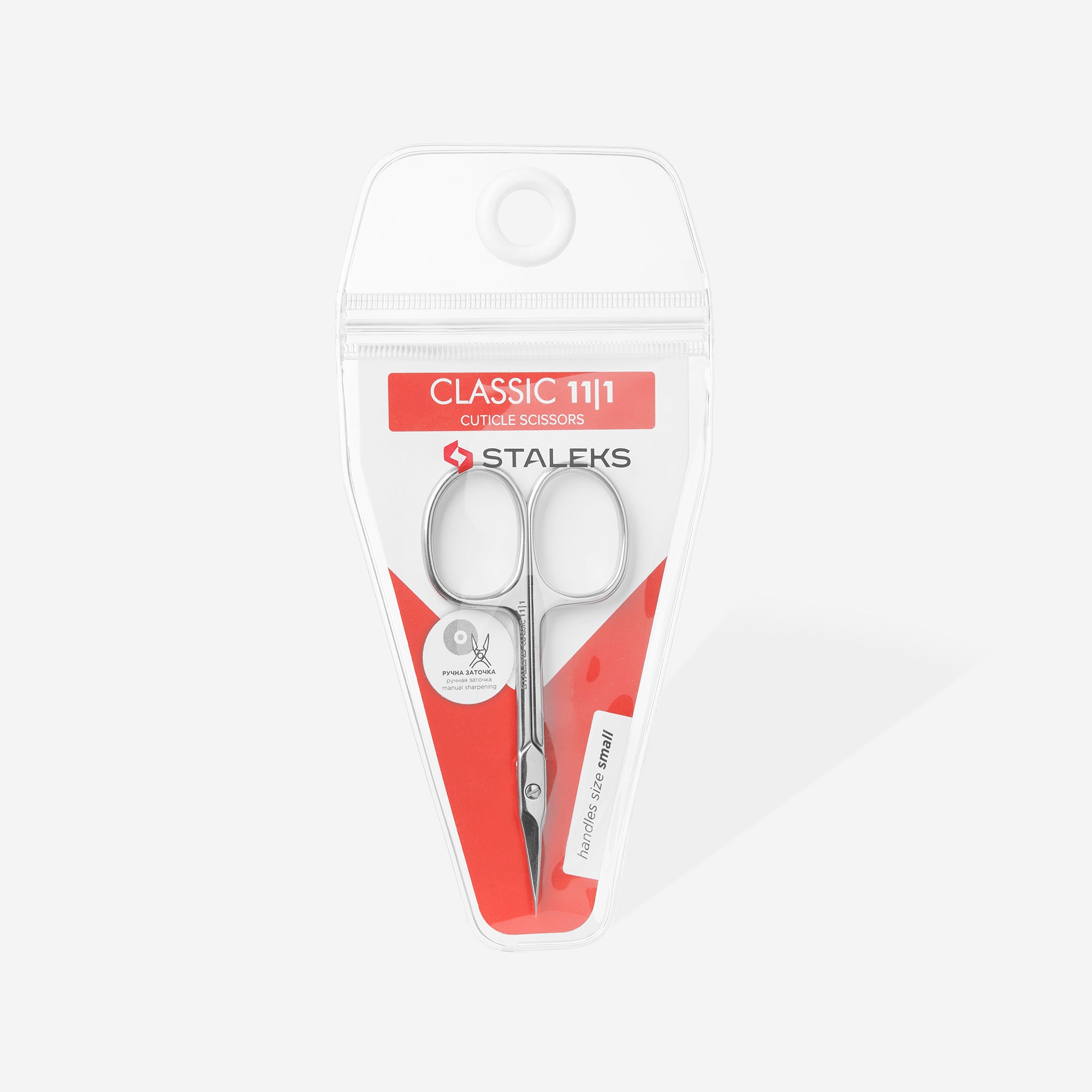 STALEKS CLASSIC 11 TYPE 1 Cuticle scissors