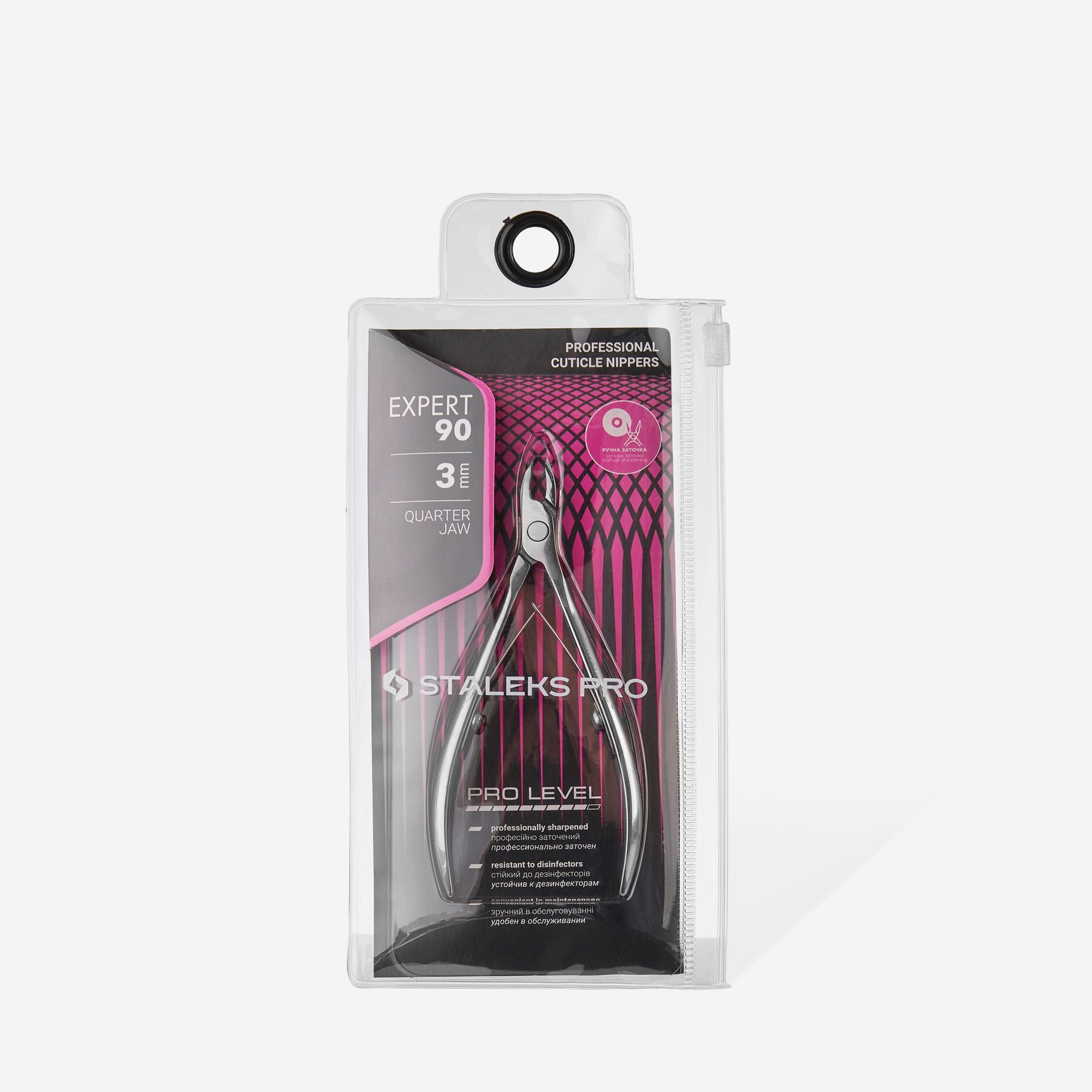 STALEKS EXPERT 90 Professional cuticle nippers, 3 mm