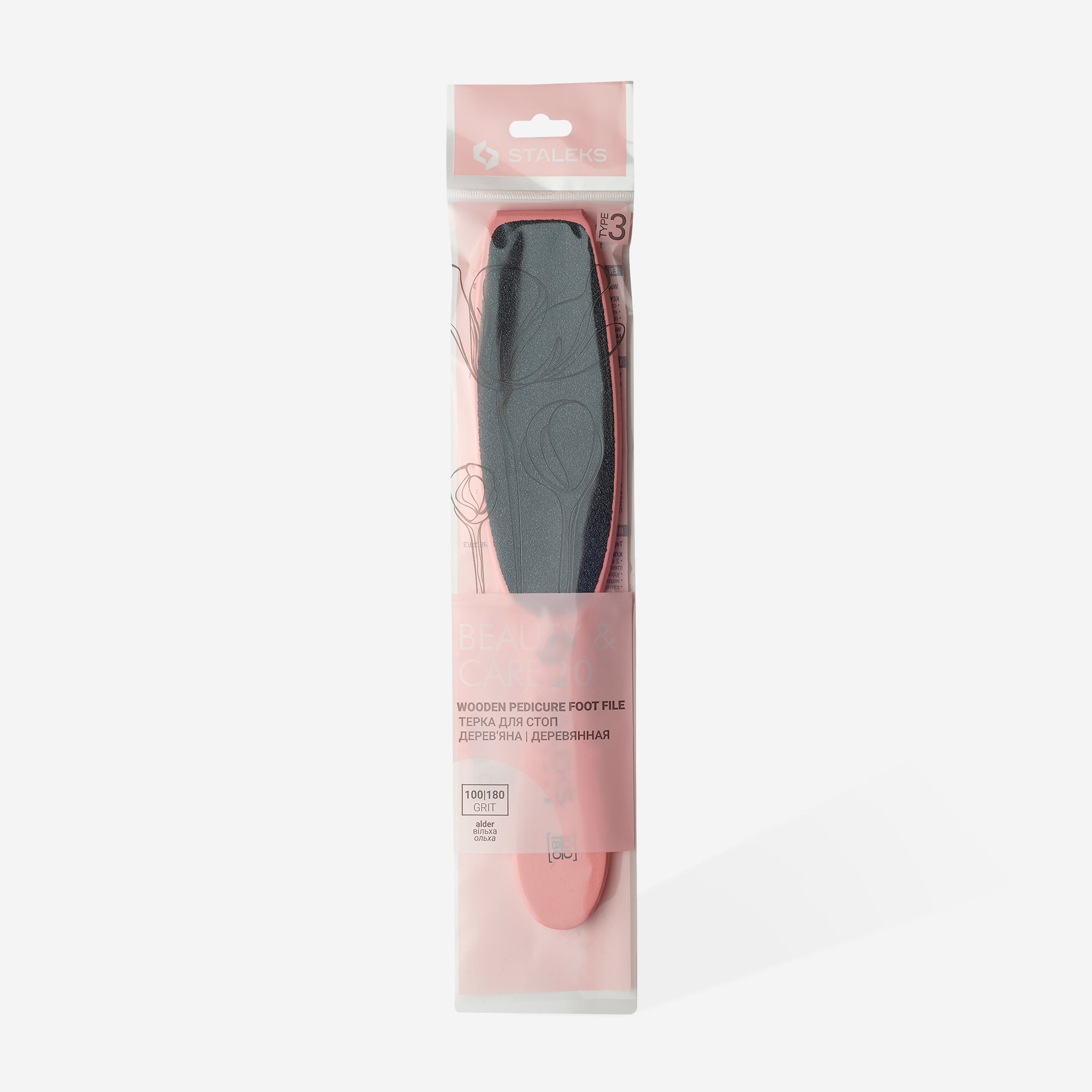 STALEKS BEAUTY & CARE 20 TYPE 3 Ahşap, iki taraflı ayak törpüsü, 100/180 grit
