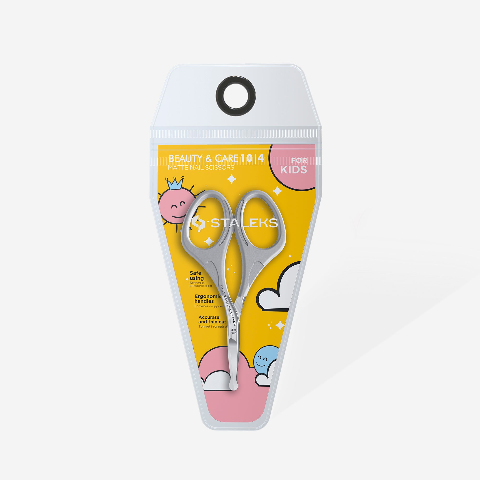 STALEKS BEAUTY & CARE 10 TYPE 4 Matte nail scissors for kids