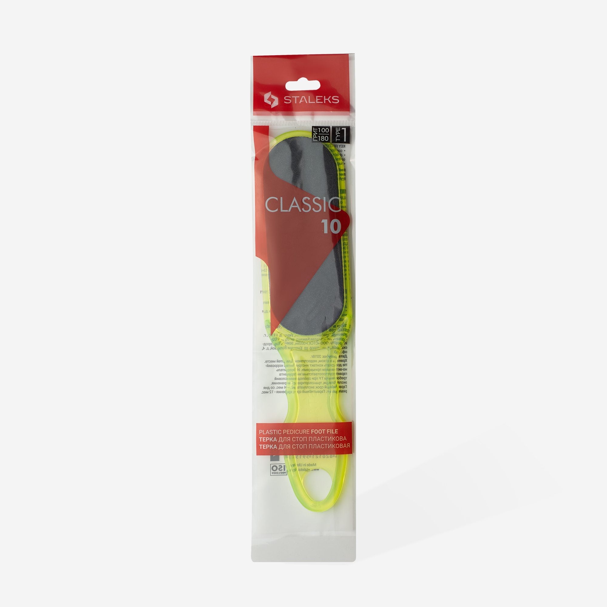 STALEKS CLASSIC 10 TYPE 1 Plastik, Çift Taraflı Ayaklar için Törpü, 100/180 Grit