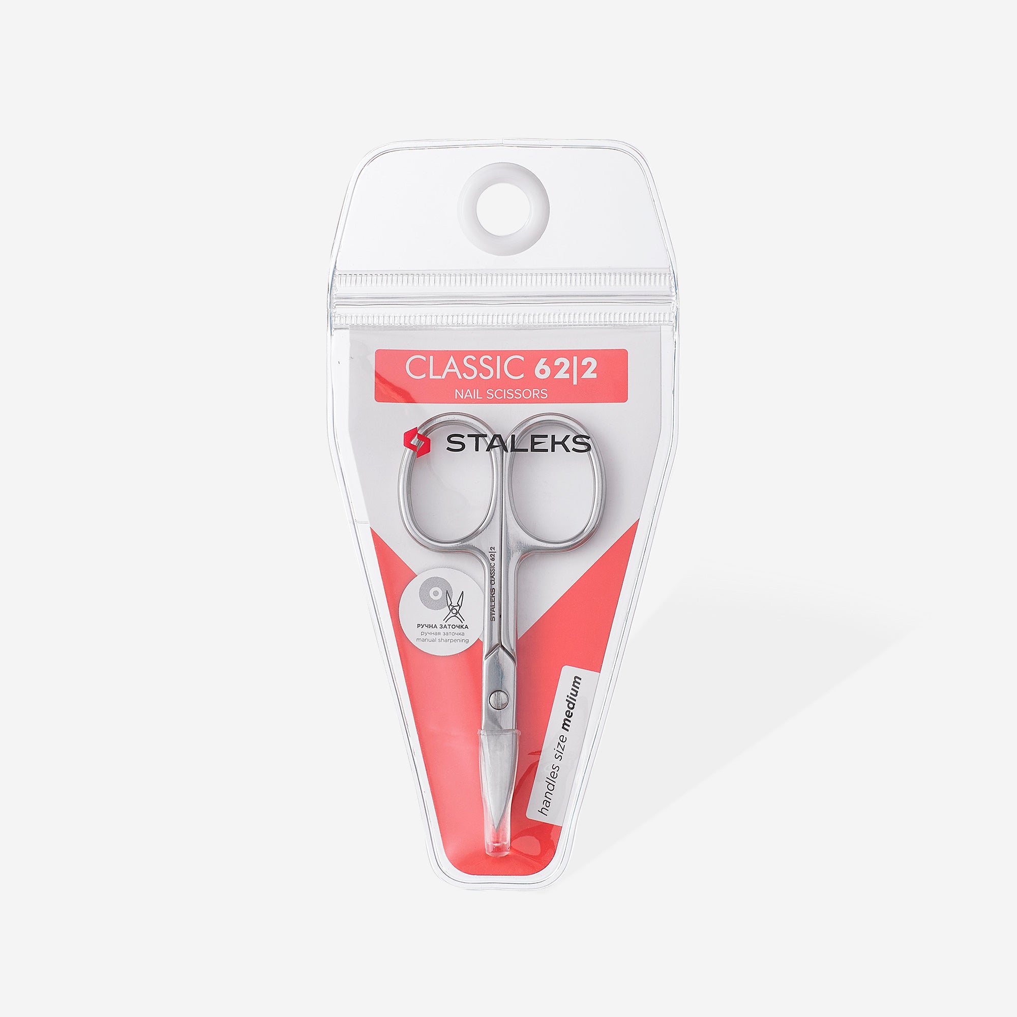 STALEKS CLASSIC 62 TYPE 2 Nail scissors