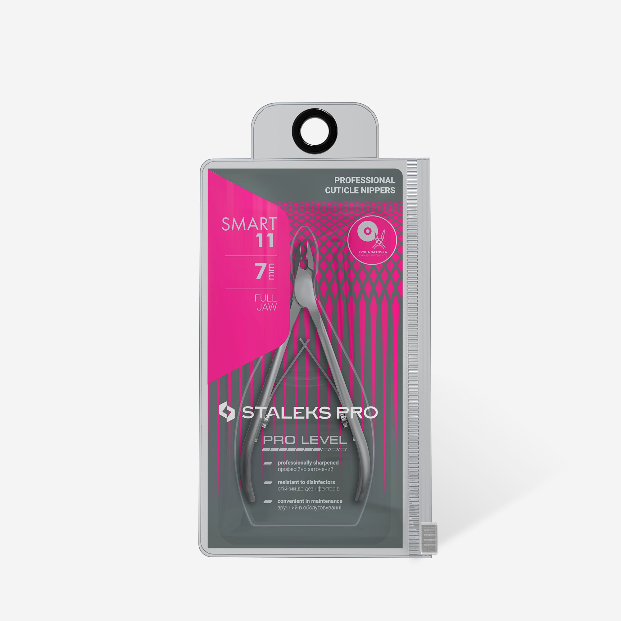 STALEKS SMART 11 Professional cuticle nippers, 7 mm