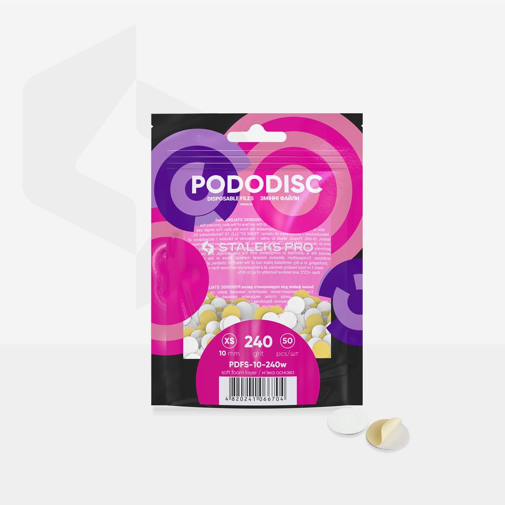 STALEKS EXPERT 10 PODODISC XS Adhesive files for pedicure disc on soft foam layer, 240 grit 10 mm (50 pcs)