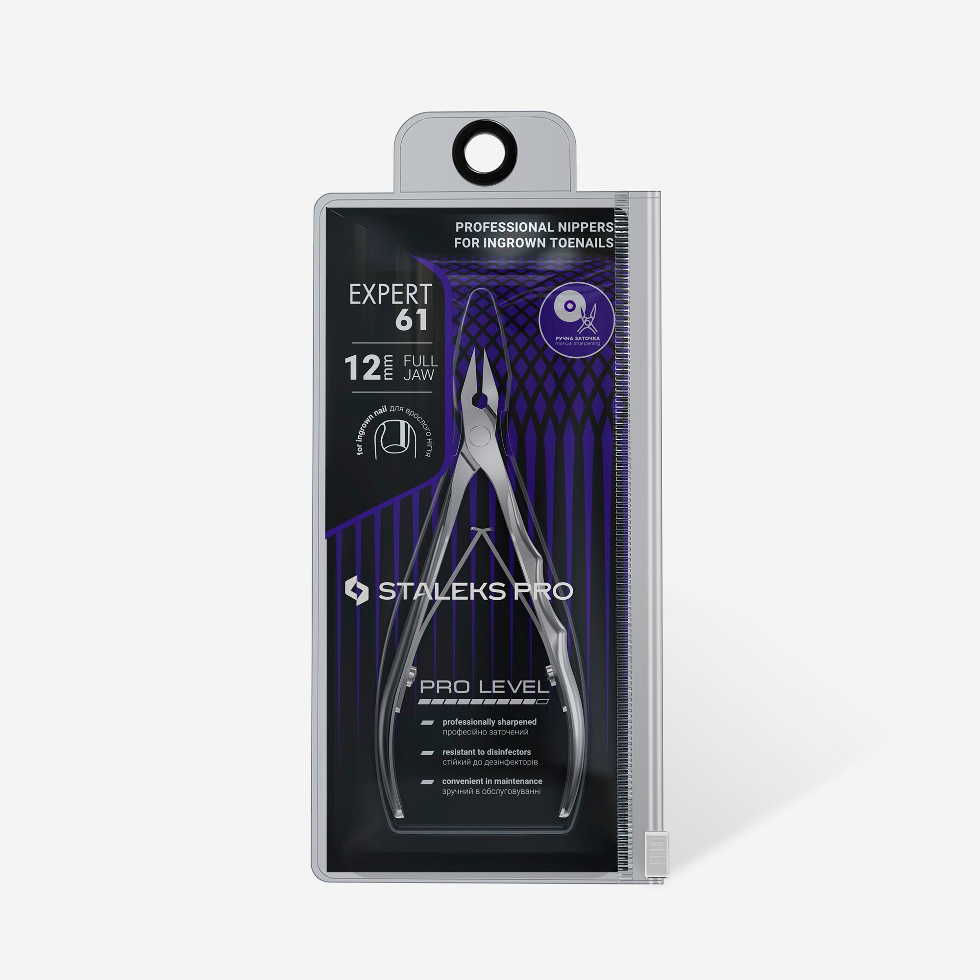 STALEKS EXPERT 61 Professional nippers for ingrown toenails, 12 mm