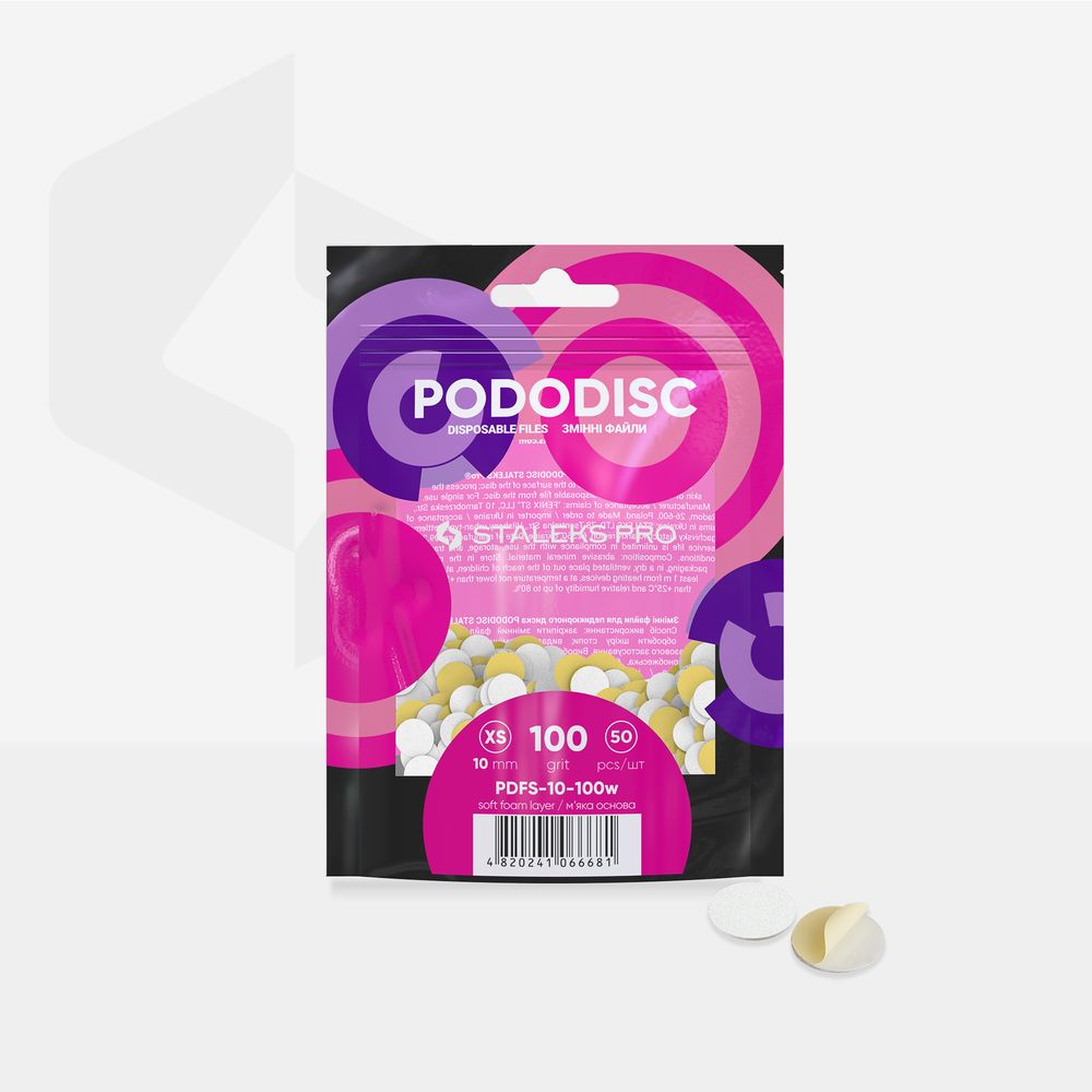 STALEKS EXPERT 10 PODODISC XS Adhesive files for pedicure disc on soft foam layer, 100 grit 10 mm (50 pcs)