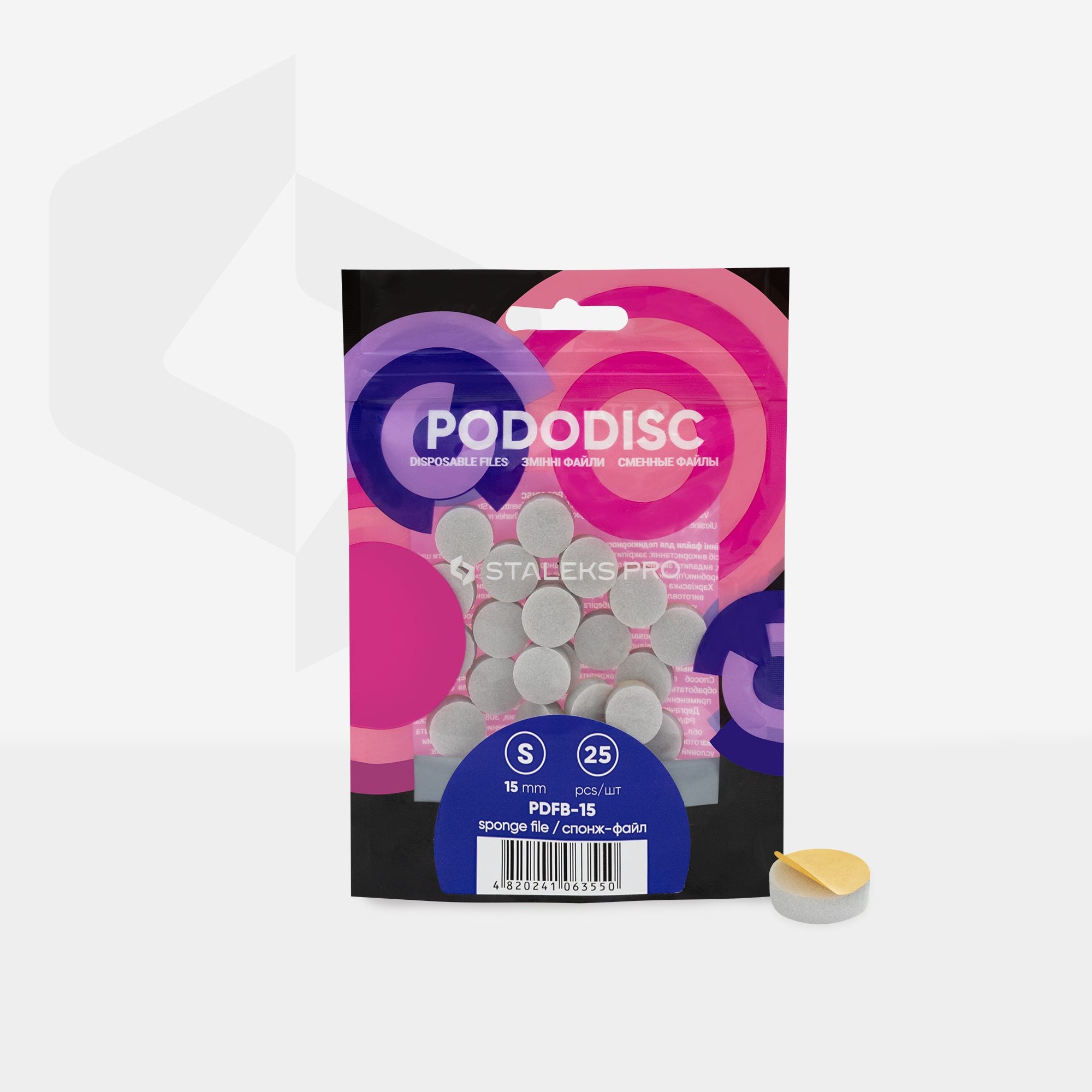 STALEKS EXPERT 15 PODODISC S Disposable files-sponges for pedicure disc 15 mm (25 pcs)