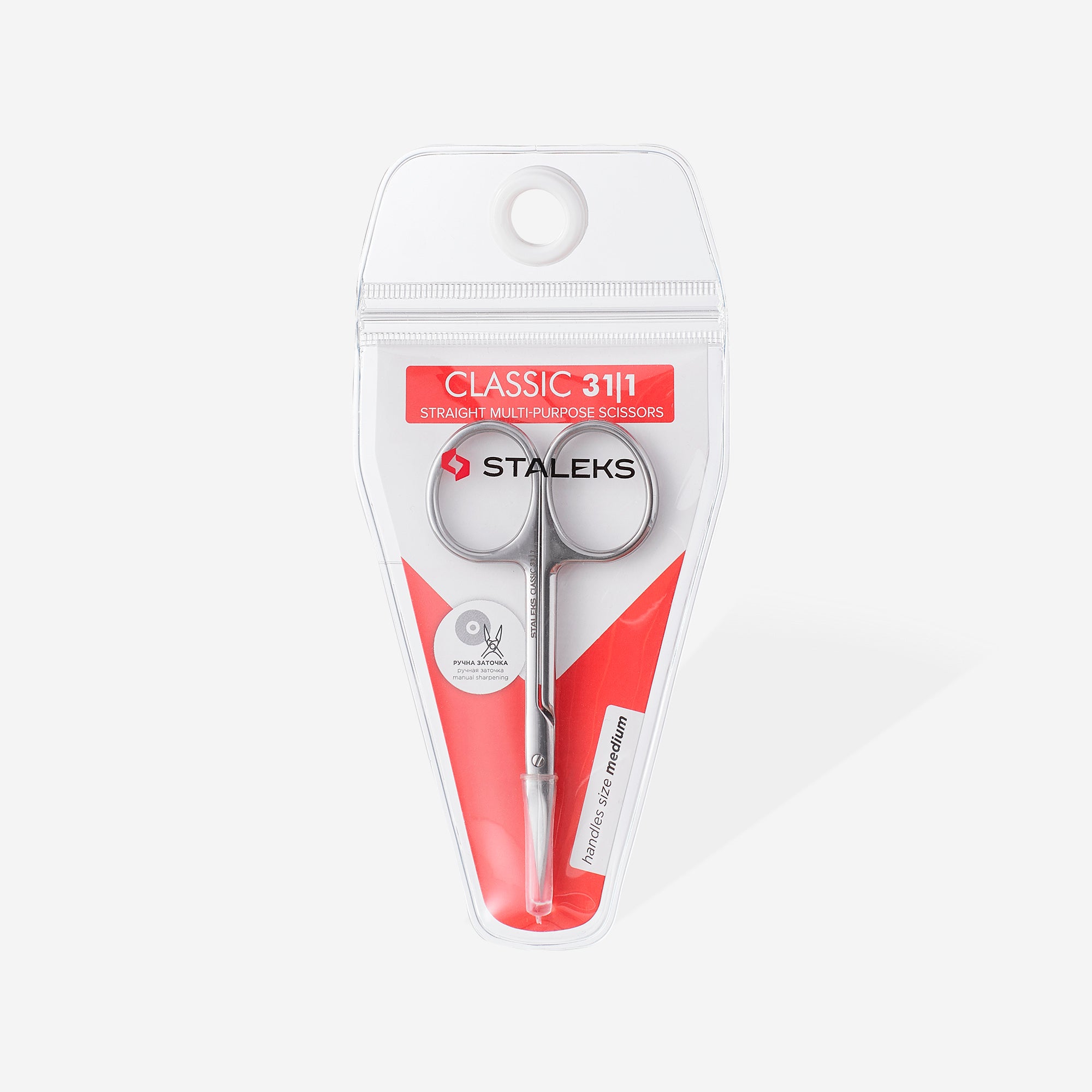 STALEKS CLASSIC 31 TYPE 1 Çok Amaçlı Düz Makas