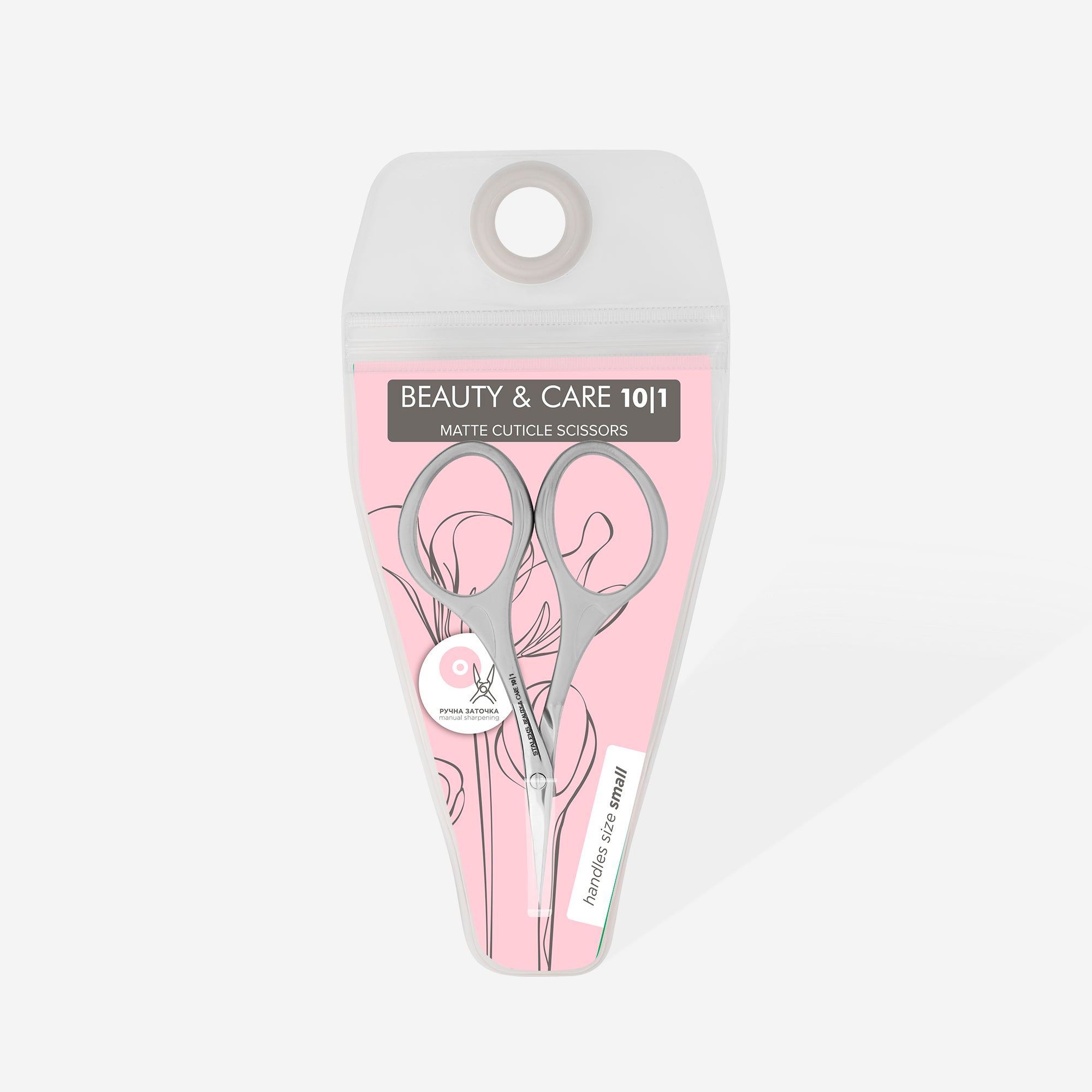 STALEKS BEAUTY & CARE 10 TYPE 1 Matte cuticle scissors