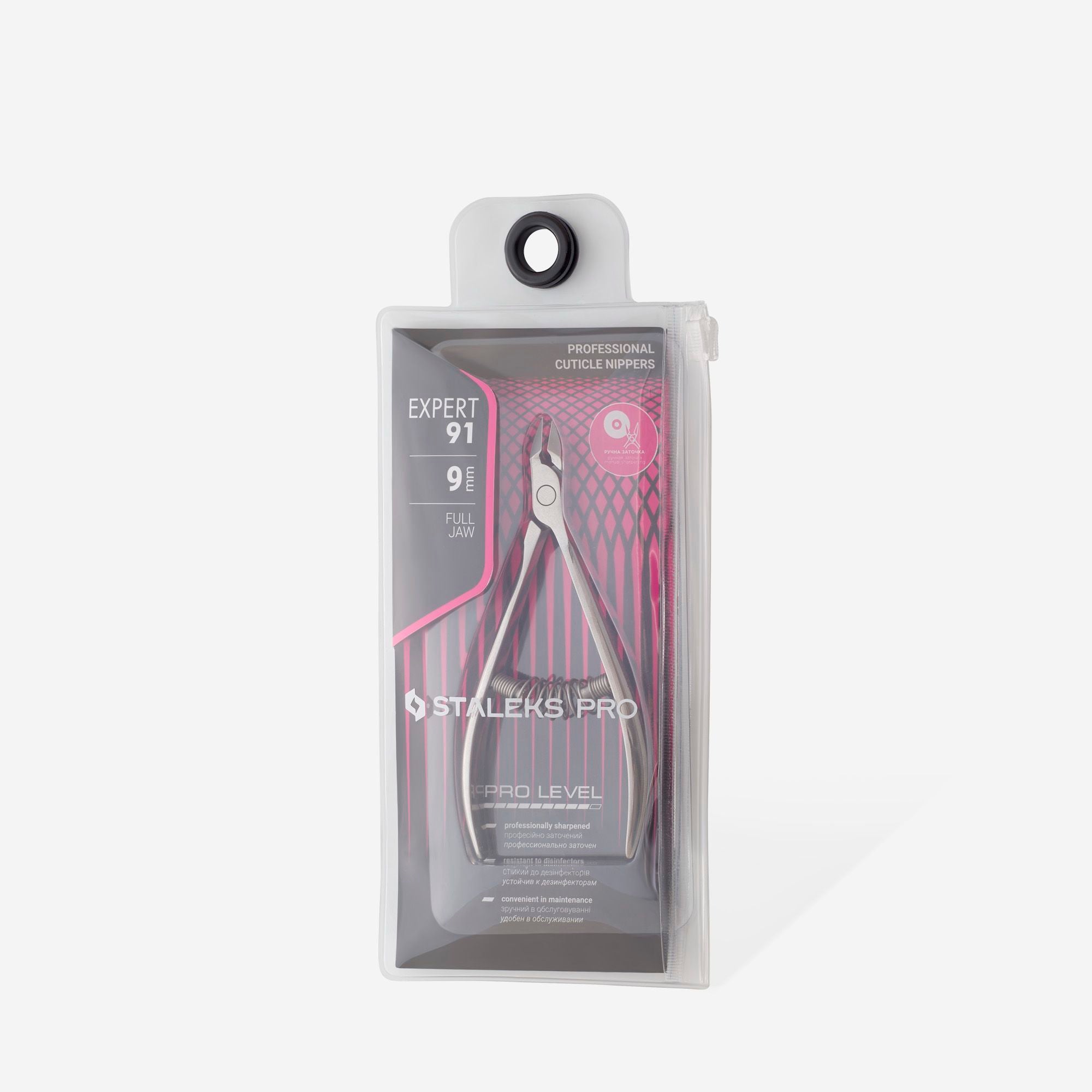 STALEKS EXPERT 91 Professional cuticle nippers, 9 mm