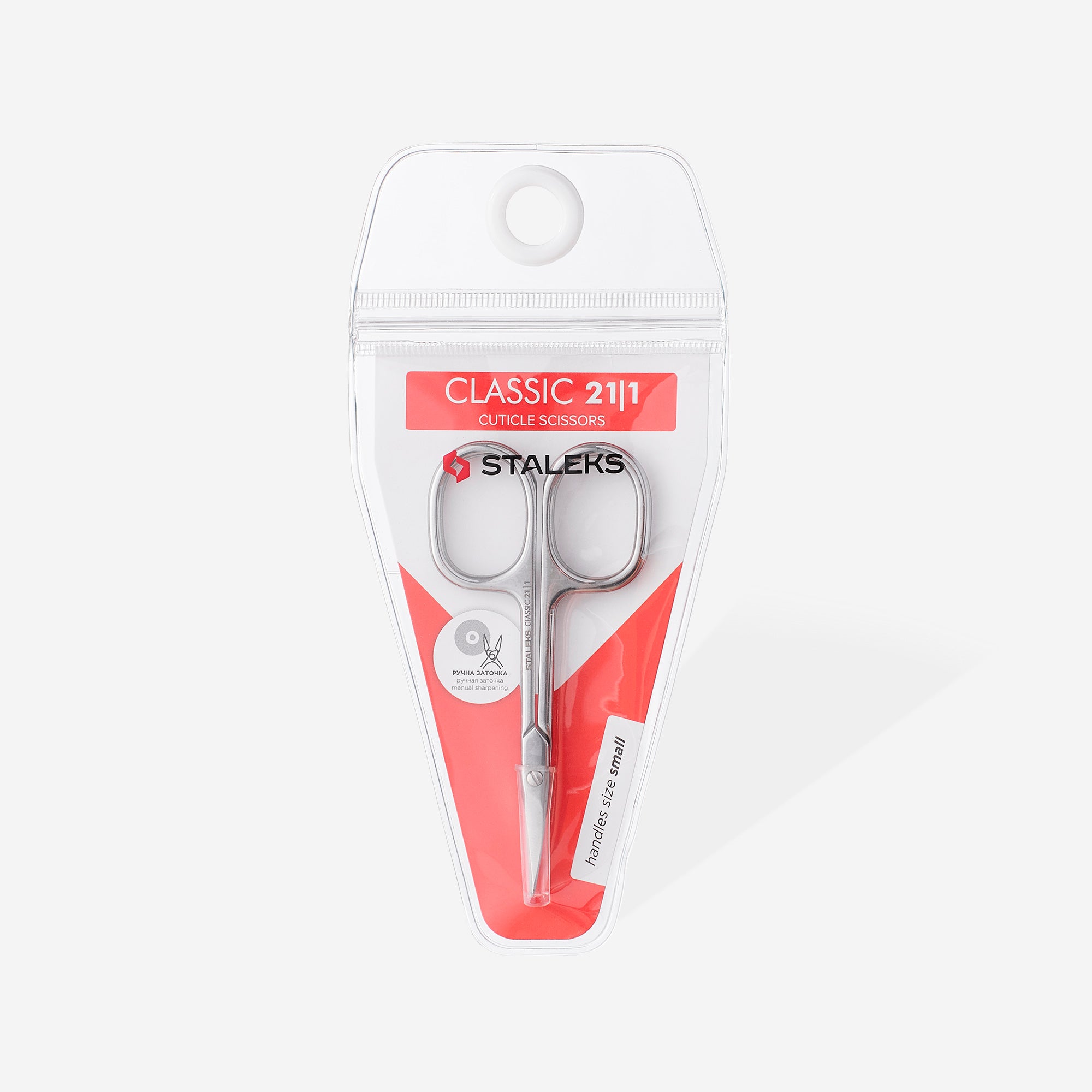 STALEKS CLASSIC 21 TYPE 1 Cuticle scissors