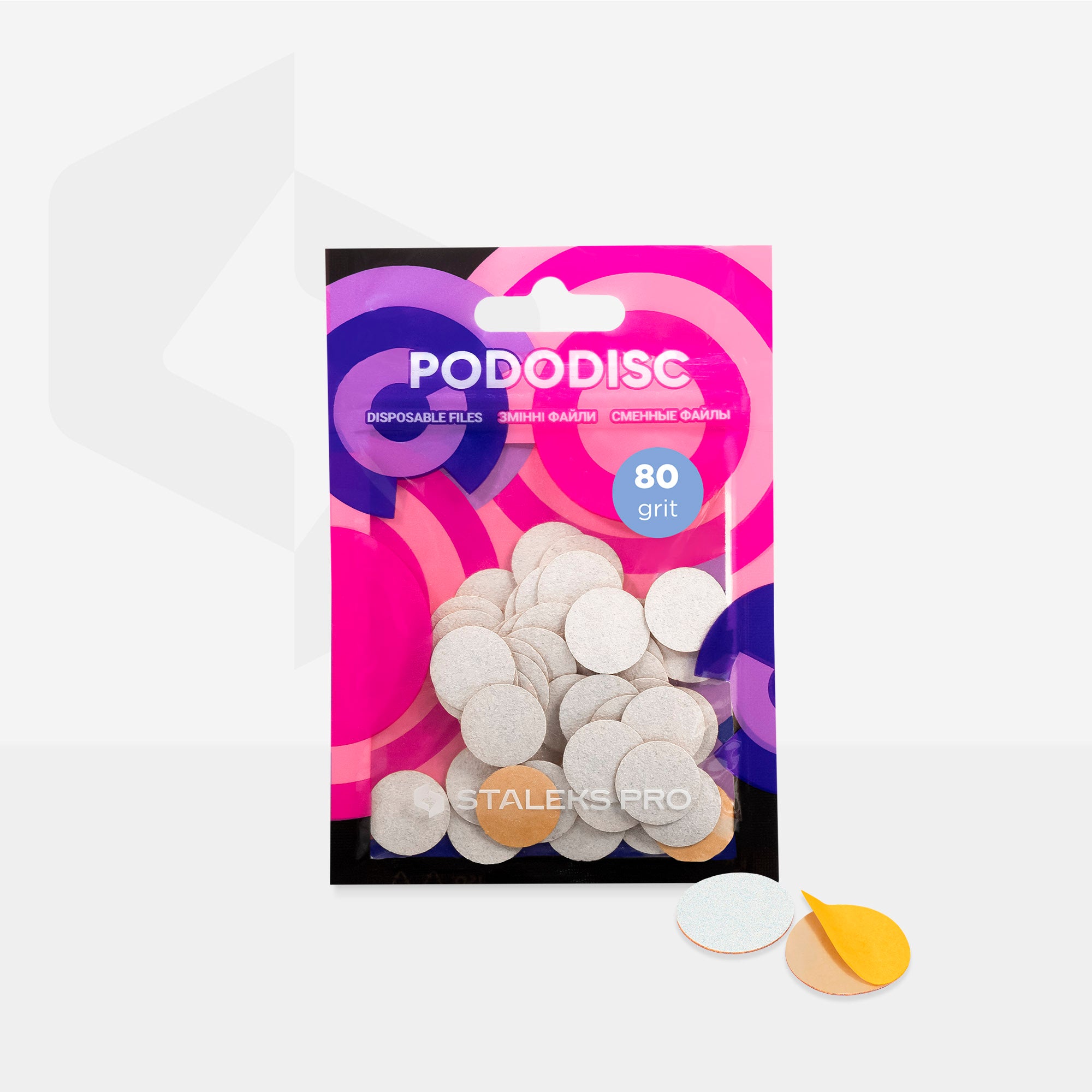 STALEKS EXPERT 15 PODODISC S Adhesive files for pedicure disc, 80 grit 15 mm (50 pcs)