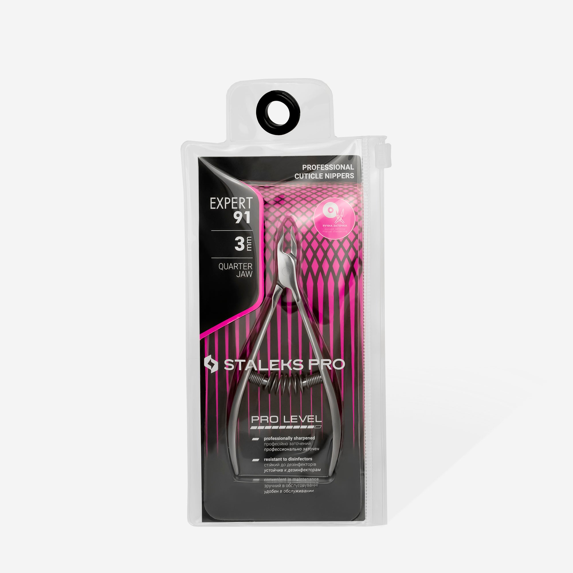 STALEKS EXPERT 91 Professional cuticle nippers, 3 mm